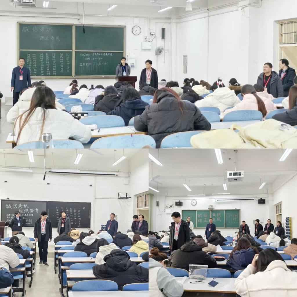 巡考督学促规范——公司领导检...